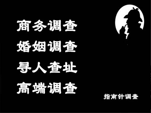 弥勒侦探可以帮助解决怀疑有婚外情的问题吗